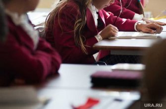 Когда отменят дистант