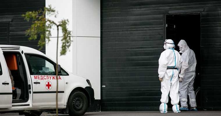 коронавирус последние новости