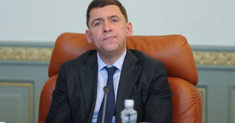 наказание за отсутствие масок в Свердловской области