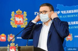 Текслер Потапов УВЗ встреча