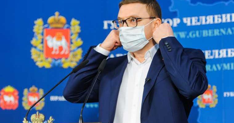 Текслер Потапов УВЗ встреча