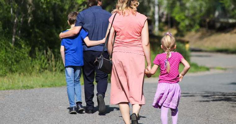 многодетные семьи ипотека поддержка правительство