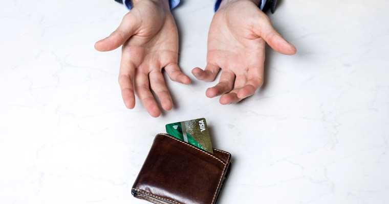 кредитные каникулы постоянно