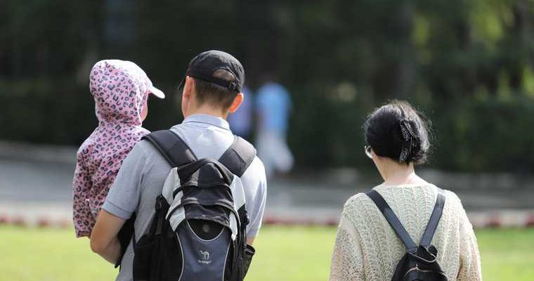 приемные родители Курган