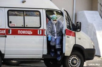 не хватает лекарств Курган