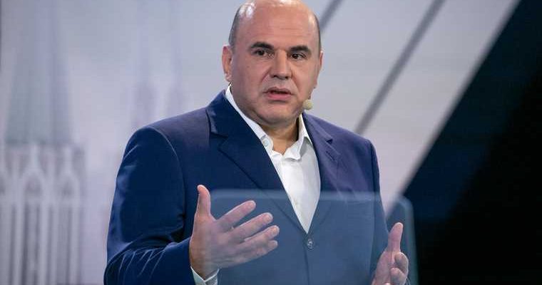 федеральный регистр льготников