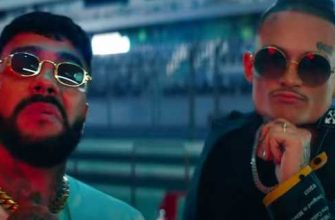 Моргенштерн Тимати совместный трек