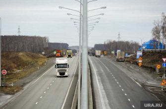 Челябинск Екатеринбург М5 ремонт