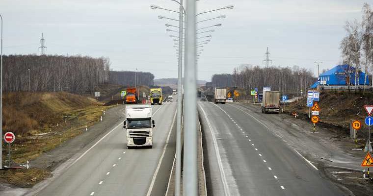 Челябинск Екатеринбург М5 ремонт