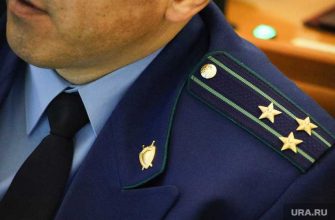 начальник ГИБДД Нижний Тагил Чернов уголовное дело