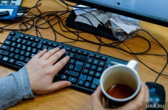 рабочие сферы