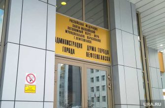 Заместитель главы Нефтеюганска Лагойда вышел на работу