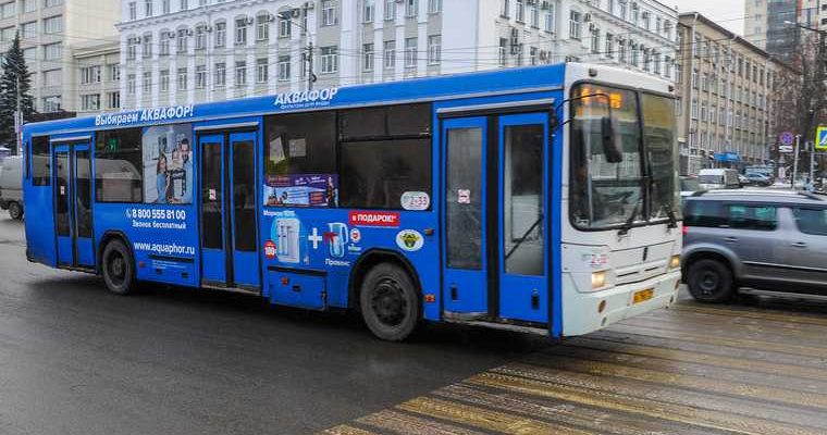 Челябинская область заксобрание агломерация