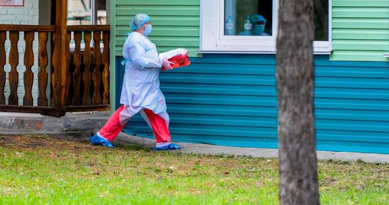 Пермь школьники Артек обсерватор условия конкурс