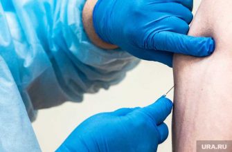 заразился после прививки