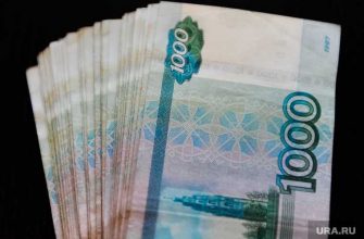 дополнительные средства правительство пособия на детей от 3 до 7 лет выплаты государство