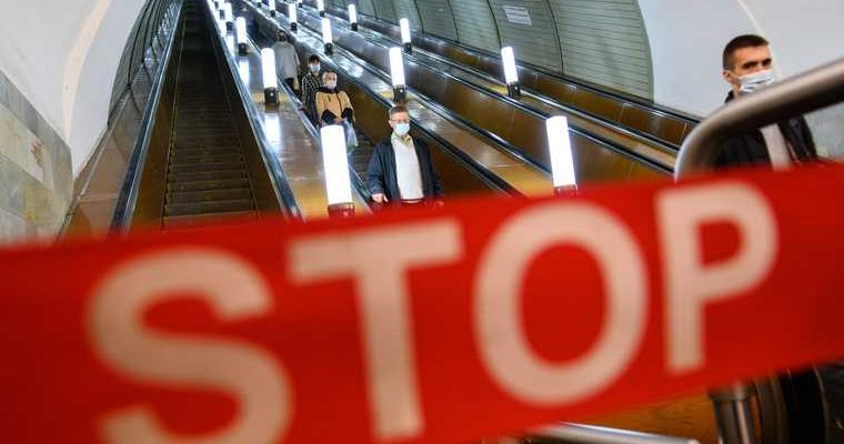 Екатеринбург коронавирус заражение