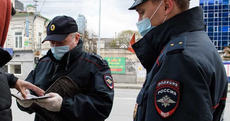 новости хмао патрули в югре родительский патруль в торговом центре штраф за отсутствие маски рейды по торговым центрам рейды для школьников ученики на каникулах