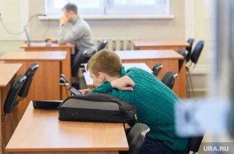 выплата студентам