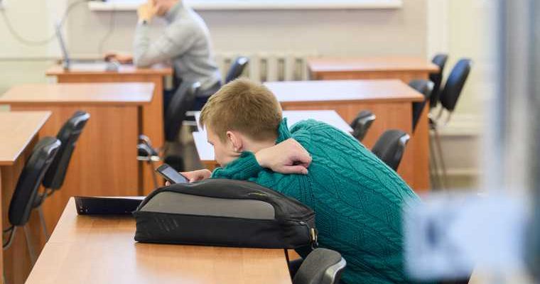 выплата студентам