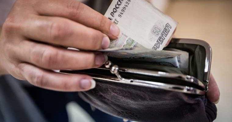 Россияне не чувствуют уверенности в завтра и не строят планы