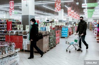 романица отставка