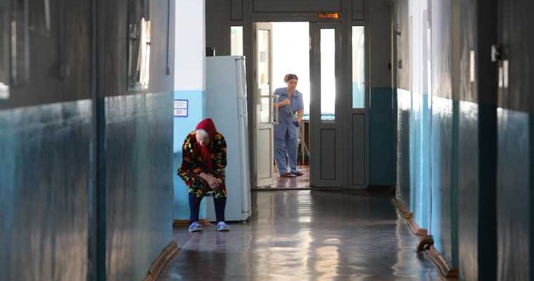 голосование дума