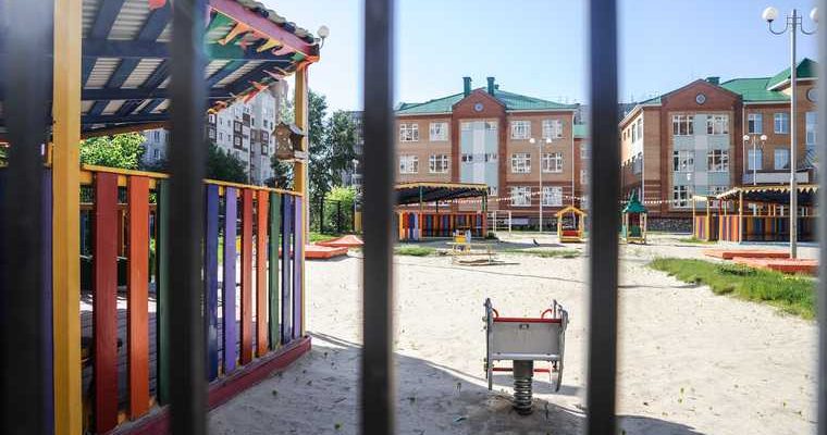 на удаленный формат