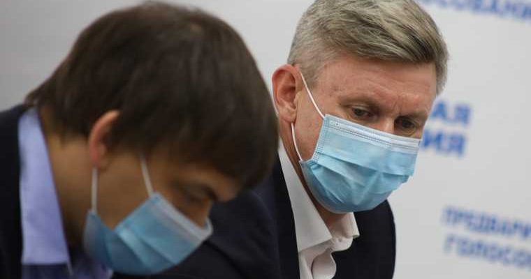 спикер заболел