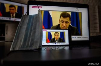 ограничения из-за коронавируса в Свердловской области