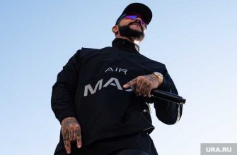 пердеж Моргенштерна в El Problema