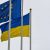 Украина намерена присоединиться к санкциям ЕС против Белоруссии
