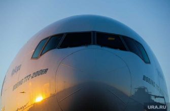 Магнитогорск аэропорт рейсы