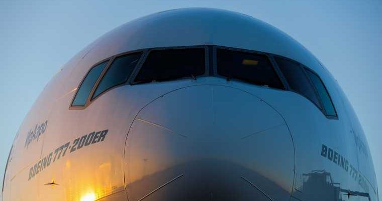 Магнитогорск аэропорт рейсы