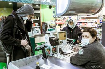 Челябинская область коронавирус COVID заражения умерли 21 октября