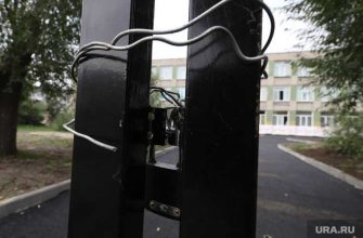 карантин в Курганской области