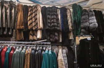 покупка шуб