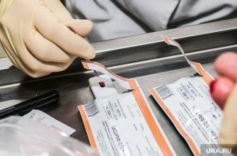 вич-инфицированные куда идти за лекарствами