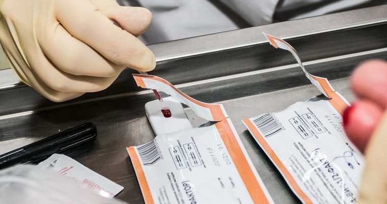 вич-инфицированные куда идти за лекарствами