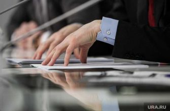 Заксобрание ЯНАО ротация чиновников 2020