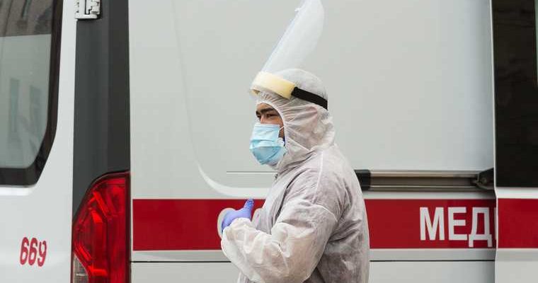 вторая волна коронавируса в России