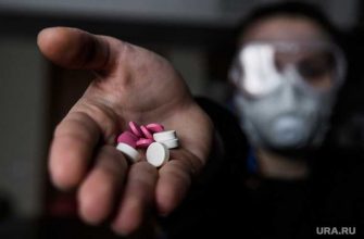 ЯНАО бесплатные лекарства