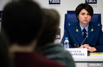 мэрия Екатеринбурга прокуратура проверки