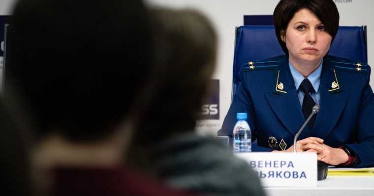 мэрия Екатеринбурга прокуратура проверки