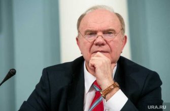 Зюганов на встрече с Путиным назвал Навального трезвым Ельциным