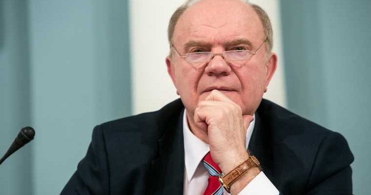 Зюганов на встрече с Путиным назвал Навального трезвым Ельциным