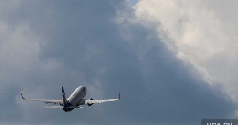 авиабилеты Новый год