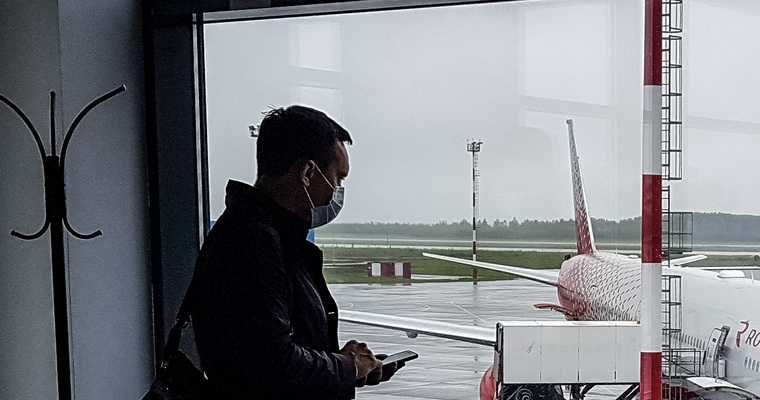 страховка от коронавируса перелет
