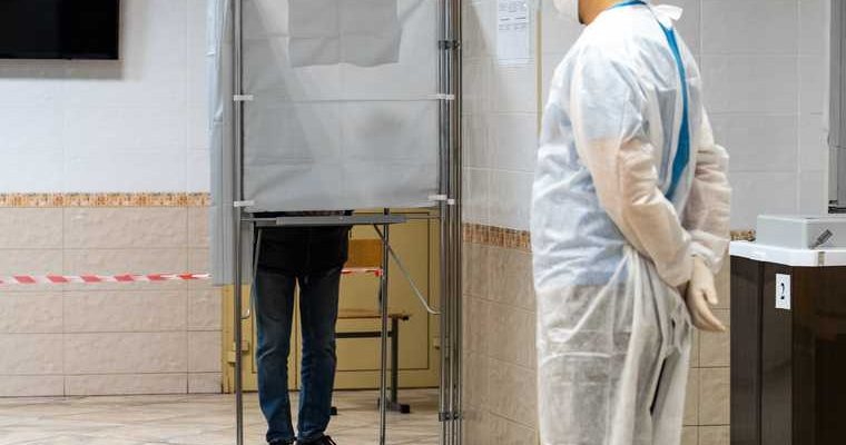 Екатеринбург выборы в гордуму досрочное голосование