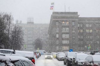 Челябинск Текслер дорожники